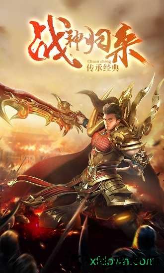 仙境传奇新版本 v1.17.36 安卓版 2