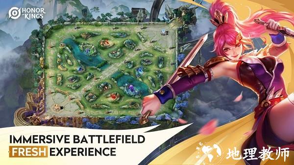 王者荣耀墨西哥服最新版(Honor of Kings) v8.3.1.10 安卓版 0