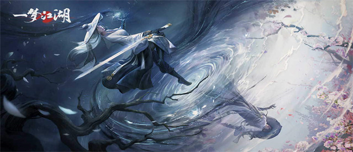 一梦江湖手游下载_一梦江湖手游版本大全