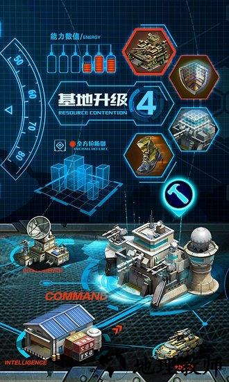 战争时刻官方版 v1.9.4 安卓版 1