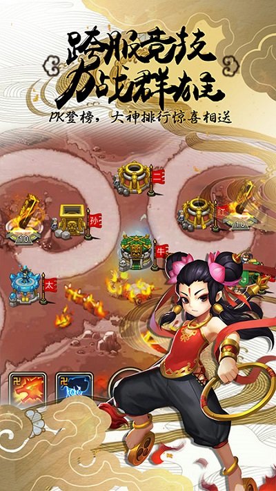 wolb手机版 v1.4.6 安卓版 1