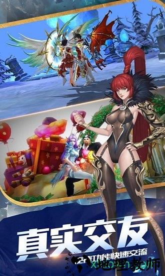 沧蓝幻想手游 v1.2.4.3 安卓版 0