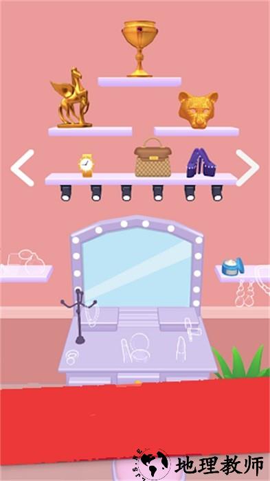 整理小天才手机版 v1.0.5 安卓版 2