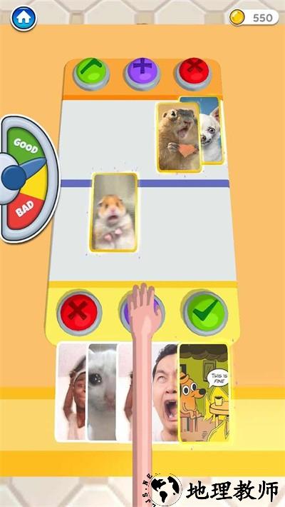 模因挑战手游 v1.8.4 安卓版 0
