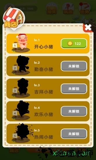 欢乐养猪场赚钱版 v2.0.0 安卓版 0
