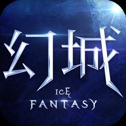 幻城九游游戏