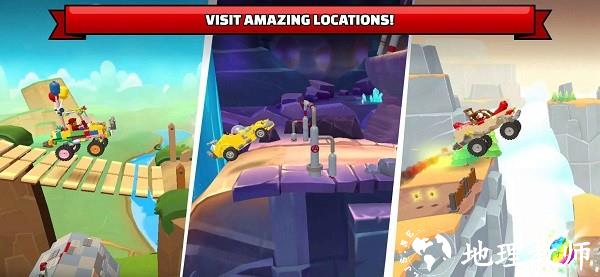 乐高登山冒险赛手机版(LEGO Hill Climb Adventures) v0.10.0 安卓版 3