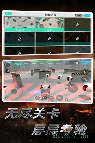 星际守护者九游客户端 v3.0 安卓版 2
