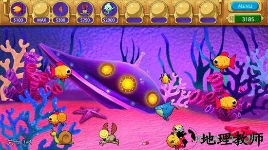 怪怪水族馆手机版 v1.2 安卓版 0