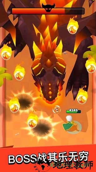 弓箭传说钻石修改版 v1.2.2 安卓版 1