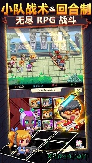 异世界潜行者 v1.0.4 安卓版 2