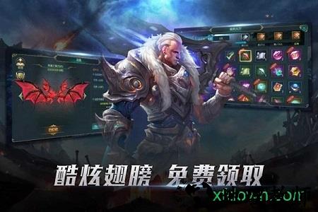 灾变之后 v5.9.0 安卓版 2