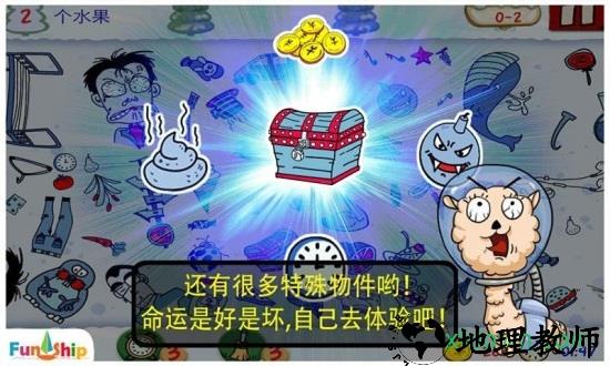 找你妹旧版 v4.1.6 安卓手机版 0