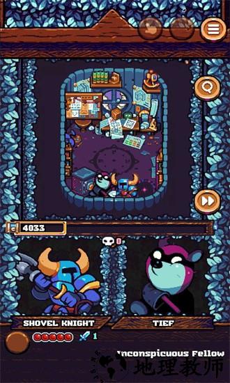 铲子骑士口袋地牢手机版 v1.0.5998 安卓版 3