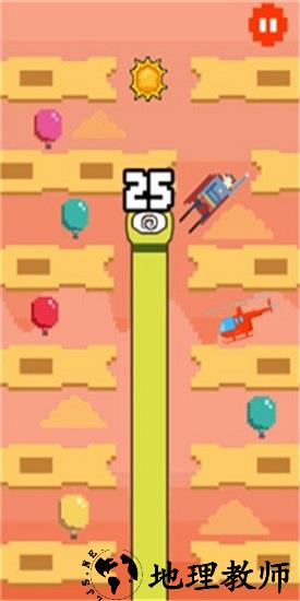 直上云霄bt版 v1.0.1 安卓版 3