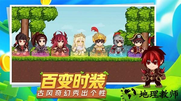 星球建造大师游戏 v1.19 安卓版 0
