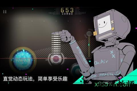 音乐世界百度手游 v10.1.0 安卓版 1