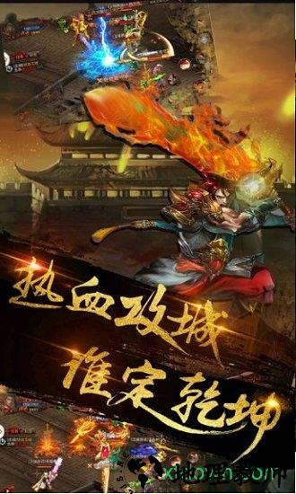 铁血攻沙bt版 v3.0 安卓版 2