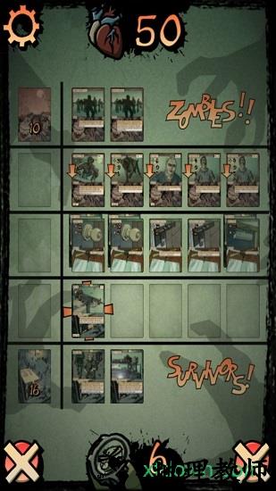 避难所对决手游 v2.1.22 安卓版 3
