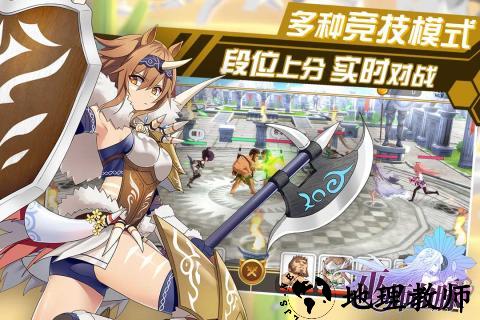巫师血脉最新版 v1.2 安卓版 3