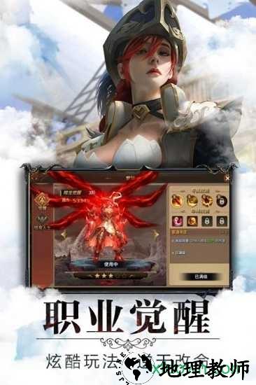 翠绿的宝石果盘版 v3.0 安卓版 0