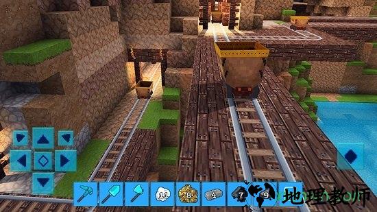 我的世界1.9.5手机版 v1.9.5 安卓版 3