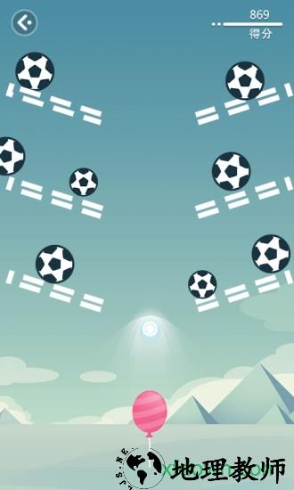 消灭气球官方正版 v3.01 安卓版 2