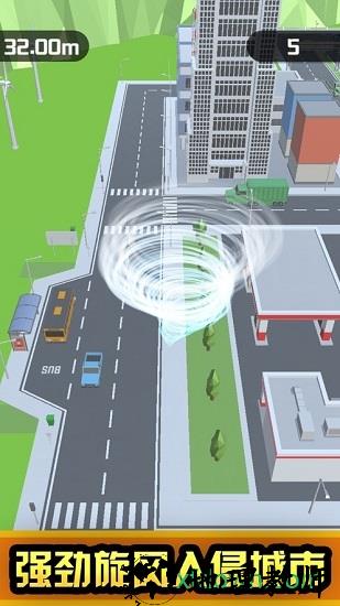 龙卷风大作战小米版 v1.0 安卓版 1