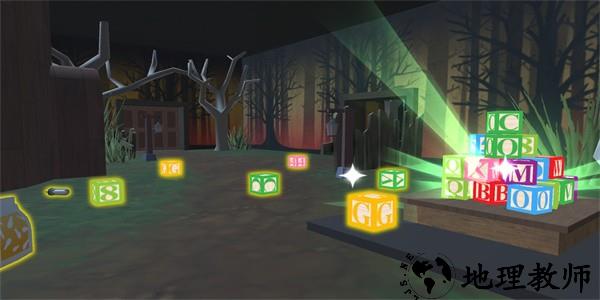 彩虹朋友彩虹室手游 v1.2.63 安卓版 1