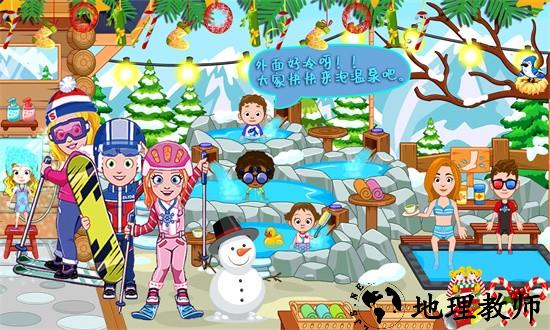 托卡小家爱滑板手机版 v1.7 安卓版 1