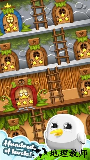 小鸟对对碰红包版 v1.2 安卓版 0