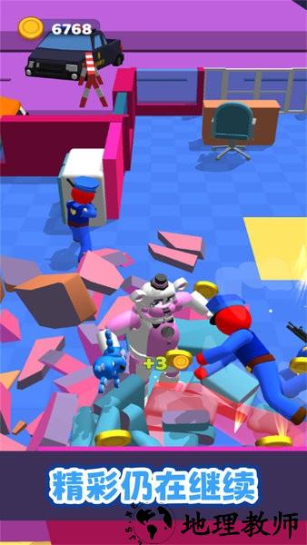 屠夫躲猫猫2新版本 v1.0.0 安卓版 2