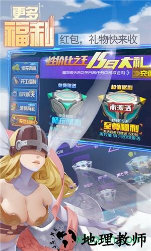 究极进化小米版 v2.3.0 安卓最新版 0