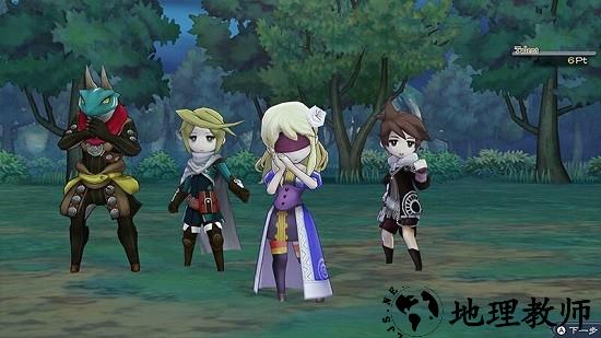 生存者同盟中文版 v1.0 安卓版 2