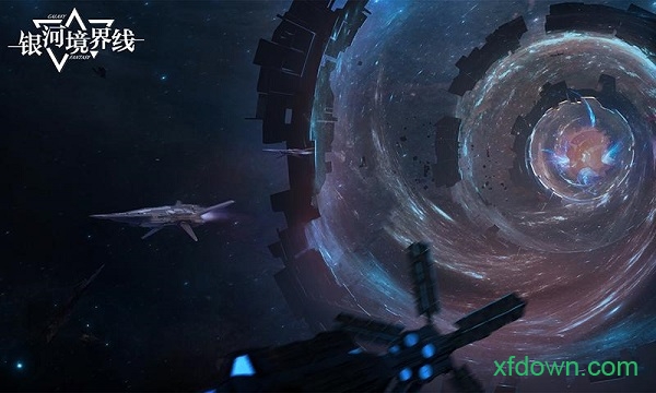 银河境界线最新版 v1.4.3 安卓版 0