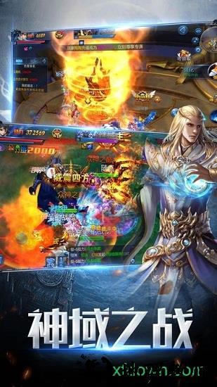 魔法信条小米版 v1.0.0 安卓版 0