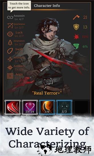 冬之塔官方版 v1.3.8 (29.122) 安卓版 1
