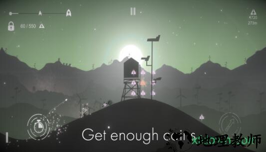 最后的恒星手游 v1.12 安卓版 2