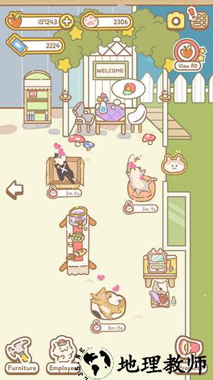 猫猫水疗馆官方版 v0.1.10 安卓版 0