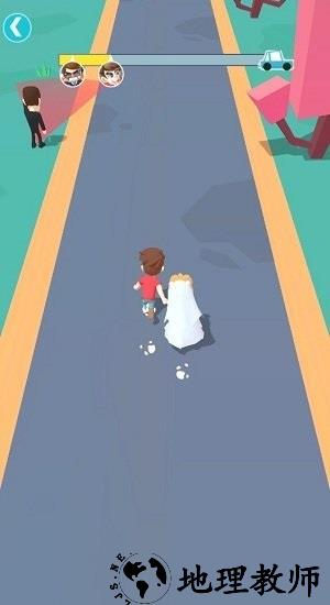 甜蜜逃亡手游 v1.0.0 安卓版 1