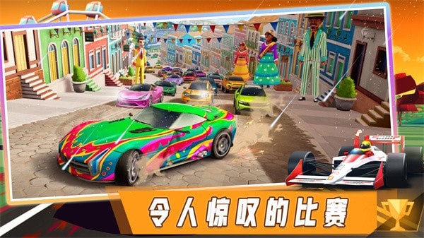 欧洲汽车模拟世界游戏 v1.1 安卓版 1
