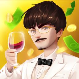 亿万人生测试版手游 v1.0.1 安卓版-手机版下载