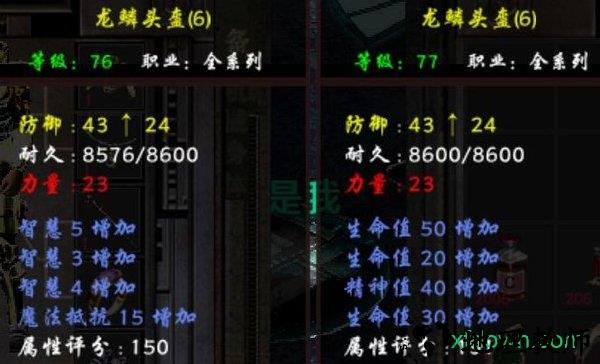 银河之战决战 v1.0 安卓版 2