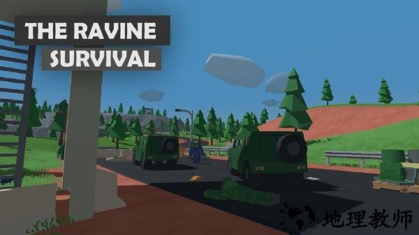 峡谷生存汉化版 v0.1.3 安卓版 0