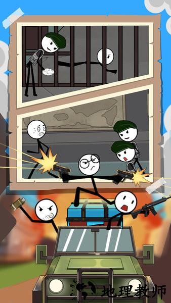 火柴人逃亡日记第二季游戏 v1.0 安卓版 3