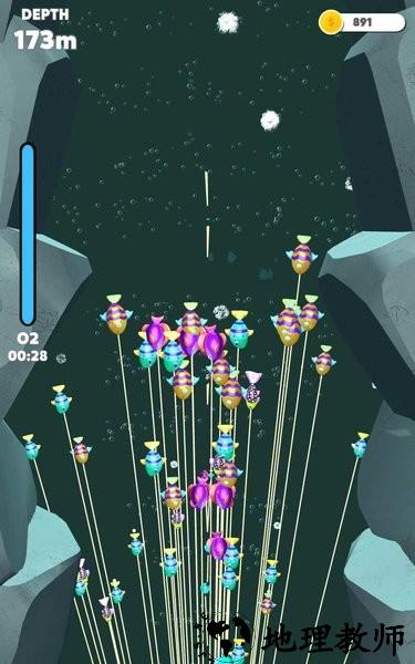 潜水大师游戏(Dive Master) v0.0.3 安卓版 0