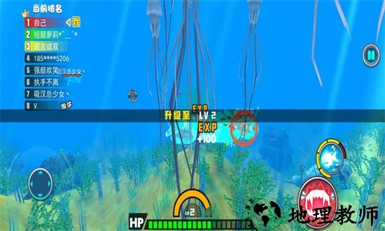 海底大猎杀进化版最新版 v1.0.0 安卓版 2