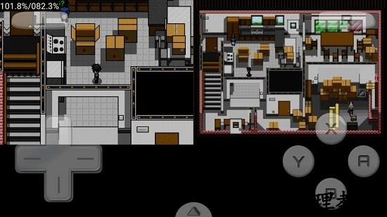 激烈nds模拟器中文最新版(drastic ds emulator) vr2.5.2.2a 安卓版 3