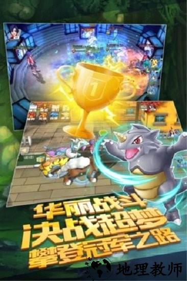 小小精灵加强版最新版 v2.1.4.155386 安卓版 2