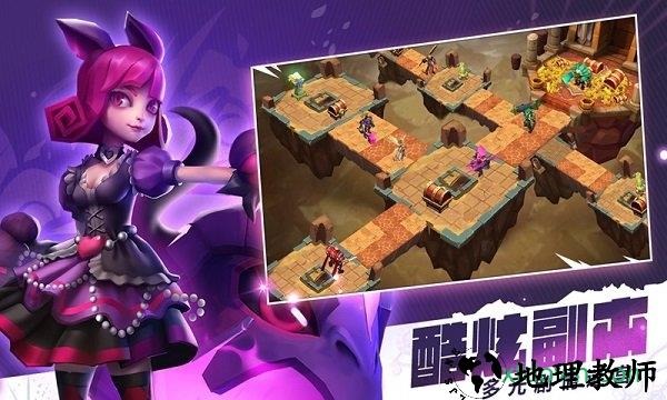 异度英雄 v1.0 安卓版 3